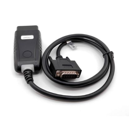 New Lonsdor DOIP Cable Used with Lonsdor K518 PRO / K518 PRO-FCV Program Smart Key and AKL Program Risk-free, easy to use and convenient | Emirates Keys