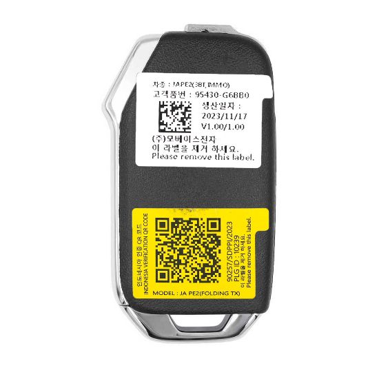 New Kia Picanto 2024 Genuine / OEM Flip Remote Key 3 Buttons 433MHz OEM Part Number: 95430-G6BB0 , 95430G6BB0 | Emirates Keys