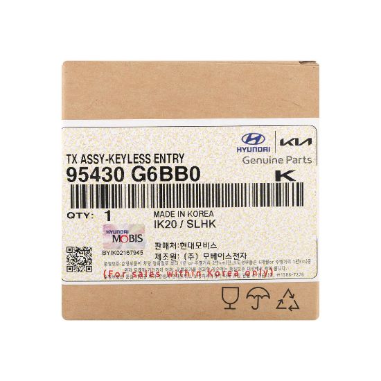 New Kia Picanto 2024 Genuine / OEM Flip Remote Key 3 Buttons 433MHz OEM Part Number: 95430-G6BB0 , 95430G6BB0 | Emirates Keys