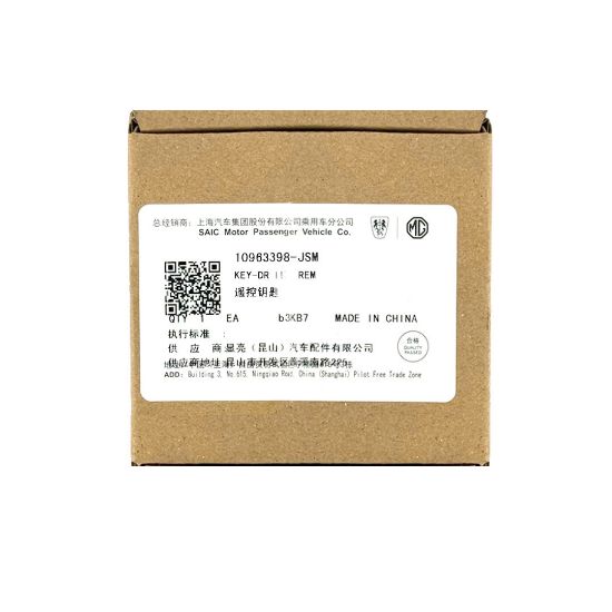 New MG HS Genuine / OEM Smart Remote Key 3 Buttons 433MHz OEM Part Number: 10963398-JSM Blue | Emirates Keys