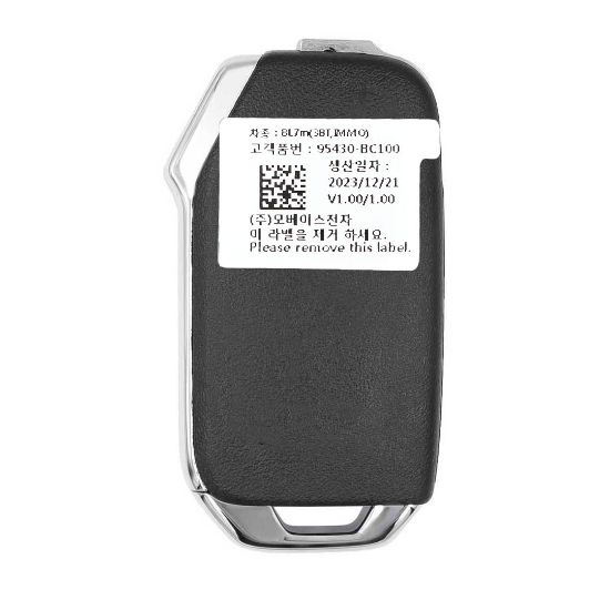 New Kia K3 2024 Genuine / OEM Flip Remote Key 3 Buttons 433MHz OEM Part Number: 95440-BC000, 95440BC000 | Emirates Keys