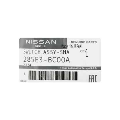 New Nissan Micra 2004 Genuine / OEM Smart Remote Key 2 Buttons 433MHz OEM Part Number: 285E3-BC00A / 285E3-AX086 | Emirates Keys