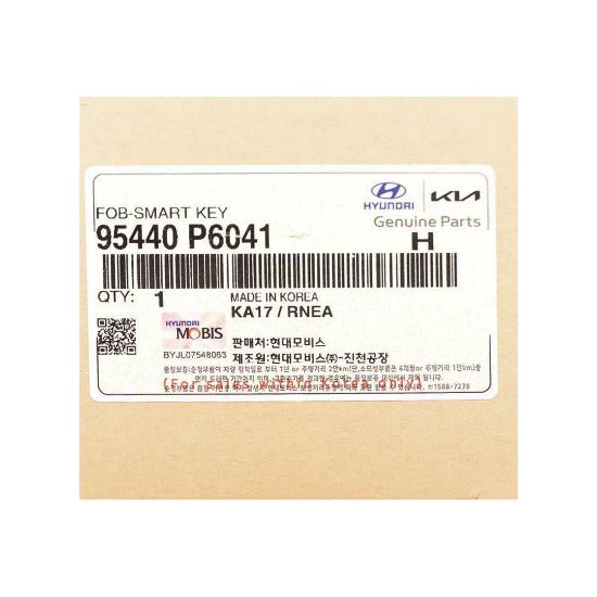 New Hyundai Santa Fe MX5 2025 Genuine / OEM Smart Remote Key 4+1 Buttons 433MHz OEM Part Number: 95440-P6041, 95440P6041 | Emirates Keys