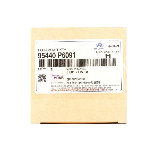 New Hyundai Santa Fe MX5 2025 Genuine / OEM Smart Remote Key 6+1 Buttons 433MHz OEM Part Number: 95440-P6091, 95440P6091 | Emirates Keys