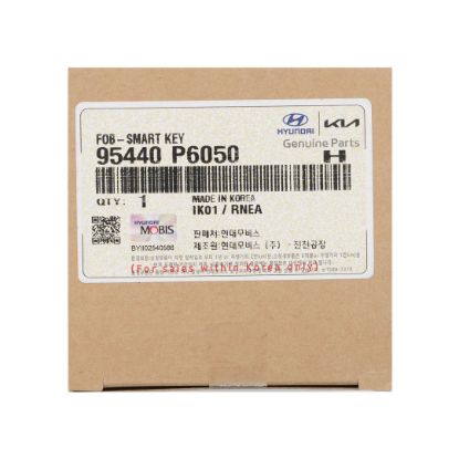 New Hyundai Santa Fe MX5 2023 Genuine / OEM Smart Remote Key 4+1 Buttons 433MHz OEM Part Number: 95440-P6050 / 95440P6050 | Emirates Keys