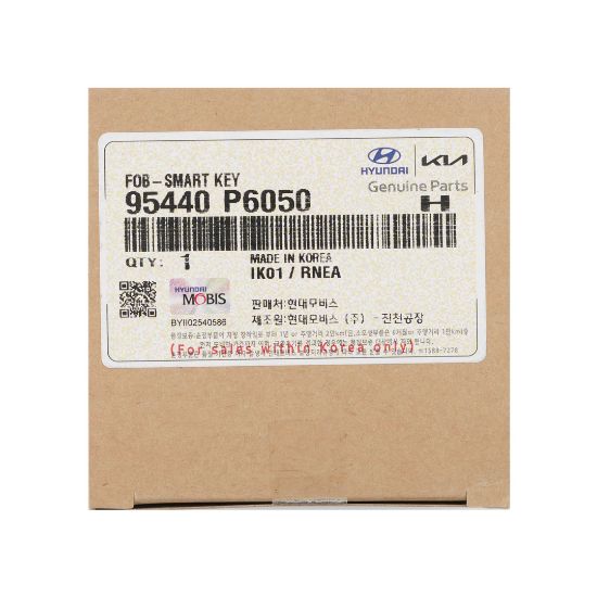 New Hyundai Santa Fe MX5 2023 Genuine / OEM Smart Remote Key 4+1 Buttons 433MHz OEM Part Number: 95440-P6050 / 95440P6050 | Emirates Keys