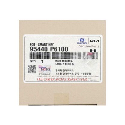 New Hyundai Santa Fe MX5 2023 Genuine / OEM Smart Remote Key 6+1 Buttons 433MHz 95440-P6100 | Emirates Keys