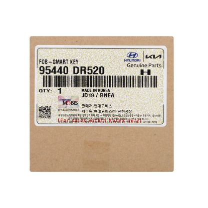 New Hyundai Staria Genuine / OEM Smart Remote Key 4+1 Buttons 433MHz OEM Part Number: 95440-DR520, 95440DR520 | Emirates Keys