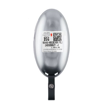 New Hyundai Tucson 2025 Genuine / OEM Smart Remote Key 4 Buttons 433MHz OEM Part Number: 95440-N9530, 95440N9530 | Emirates Keys