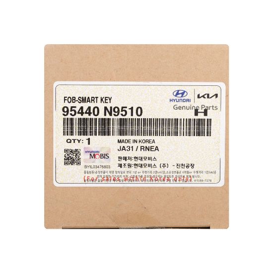 New Hyundai Tucson 2023 Genuine / OEM Smart Remote Key 6+1 Buttons 433MHz OEM Part Number: 95440-N9510 , 95440N9510 | Emirates Keys