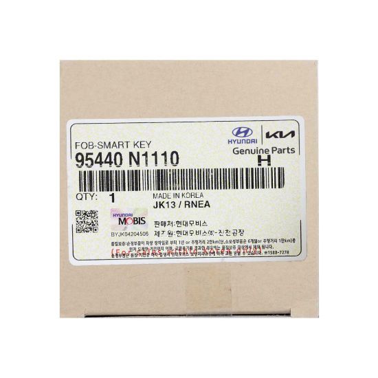 New Hyundai Grandeur 2024 Genuine / OEM Smart Remote Key 6+1 Buttons 433MHz OEM Part Number: 95440-N1110, 95440N1110 | Emirates Keys