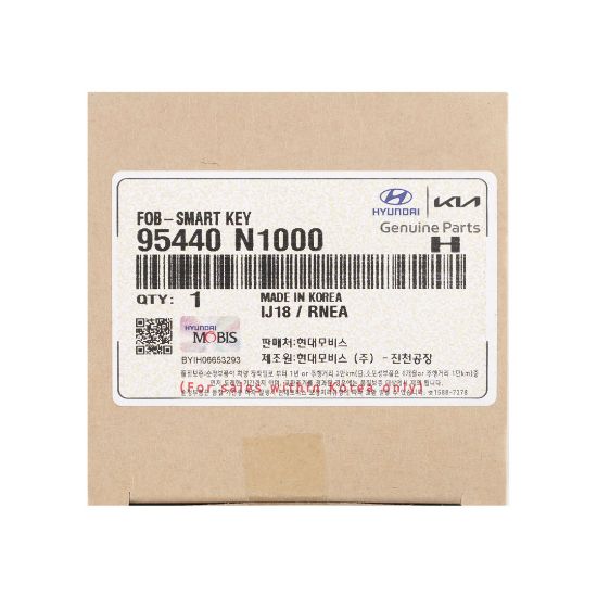 New Hyundai Grandeur 2023 Genuine / OEM Smart Remote Key 4+1 Buttons 433MHz OEM Part Number: 95440-N1000 , 95440N1000 | Emirates Keys