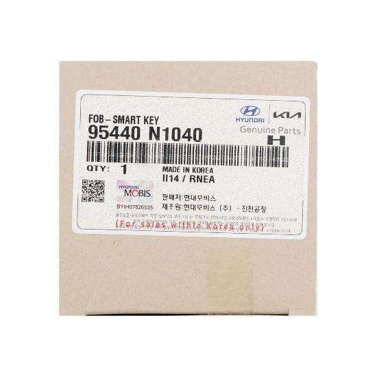 New Hyundai Grandeur 2023 Genuine / OEM Smart Remote Key 4+1 Buttons 433MHz OEM Part Number: 95440-N1040 , 95440N1040 | Emirates Keys