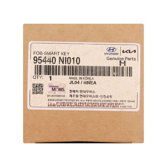 New Hyundai IONIQ 2024 Genuine / OEM Smart Remote Key 6+1Buttons 433MHz OEM Part Number: 95440-NI010, 95440NI010 | Emirates Keys