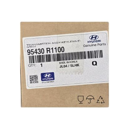New Hyundai HB20 2022 Genuine / OEM Flip Remote Key 3 Buttons 433MHz OEM Part Number: 95430-R1100, 95430R1100 | Emirates Keys