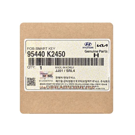 New Hyundai Venue 2024 Genuine /OEM Smart Remote Key 3+1 Buttons 433MHz OEM Part Number: 95440-K2450, 95440K2450  | Emirates Keys