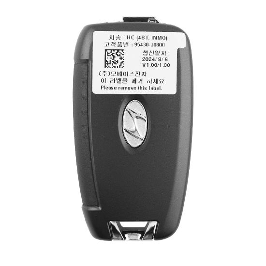 New Hyundai Accent 2022 Genuine / OEM Flip Remote Key 3+1 Buttons 433MHz OEM Part Number: 95430-J0800, 95430J0800 | Emirates Keys