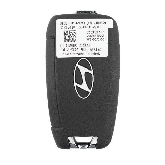 New Hyundai Staria 2024 Genuine / OEM Flip Remote 3+1 Buttons 433MHz OEM Part Number: 95430-CG500, 95430CG500 | Emirates Keys