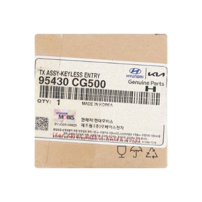 New Hyundai Staria 2024 Genuine / OEM Flip Remote 3+1 Buttons 433MHz OEM Part Number: 95430-CG500, 95430CG500 | Emirates Keys