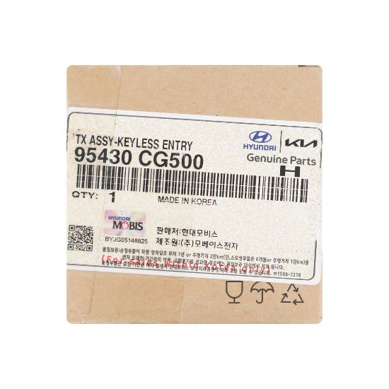 New Hyundai Staria 2024 Genuine / OEM Flip Remote 3+1 Buttons 433MHz OEM Part Number: 95430-CG500, 95430CG500 | Emirates Keys