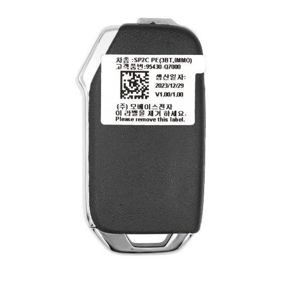New Kia Seltos 2024 Genuine / OEM Flip Remote Key 3 Buttons 433MHz OEM Part Number: 95430-Q7000, 95430Q7000 | Emirates Keys