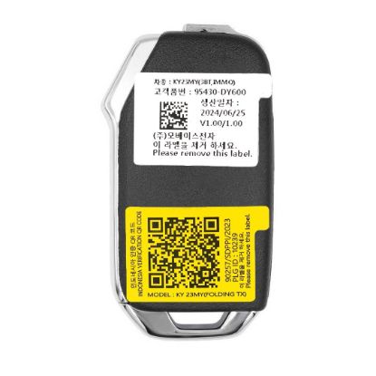 Kia Carens 2023 Genuine / OEM Flip Remote Key 3 Buttons 433MHz OEM Part Number: 95430-DY600, 95430DY600 | Emirates Keys