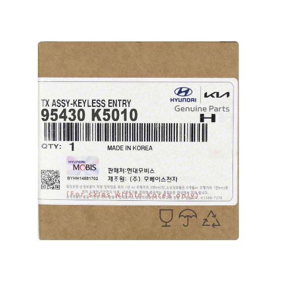 New Hyundai Santa Cruz 2022 Genuine / OEM Flip Remote Key 3+1 Buttons 433MHz OEM Part Number: 95430-K5010, 95430K5010 | Emirates Keys