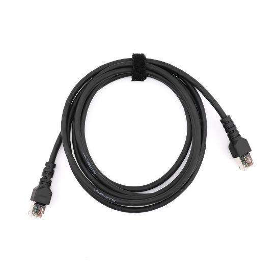 New AllScanner Lan Cable For VCX DOIP ALLScanner VCX-DoIP Diagnostic Tool | Emirates Keys