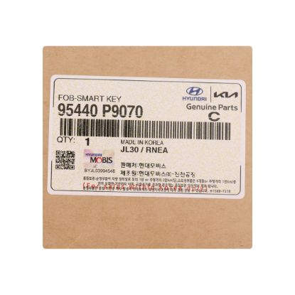 New Hyundai Palisade 2025 Genuine / OEM Smart Remote Key 4+1 Buttons 433MHz OEM Part Number: 95440-P9070, 95440P9070 | Emirates Keys