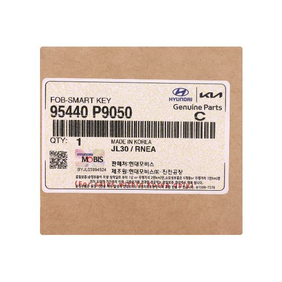 New Hyundai Palisade 2025 Genuine / OEM Smart Remote Key 4+1 Buttons 433MHz OEM Part Number: 95440-P9050, 95440P9050 | Emirates Keys