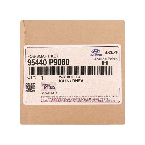 New Hyundai Palisade 2025 Genuine / OEM Smart Remote Key 6+1 Buttons 433MHz OEM Part Number: 95440-P9080, 95440P9080  | Emirates Keys