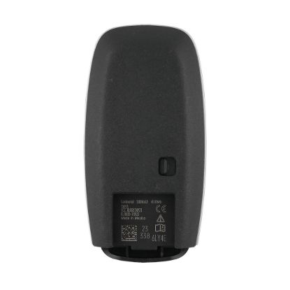 New Nissan Sentra / Almera 2024 Genuine / OEM Smart Remote Key 3+1 Buttons 433.92MHz OEM Part Number: 285E3-6LY4E / 285E3-6LY4A - FCC ID: KR5TXPZ3 | Emirates Keys