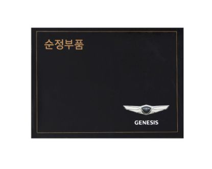 NEW Hyundai Genesis G90 2017-2018 Genuine/OEM Smart Remote 4 Buttons 433MHz 95440-D2000NNB 95440D2000NNB / FCCID: SY5HIFGEO4 OEM Box | Emirates Keys