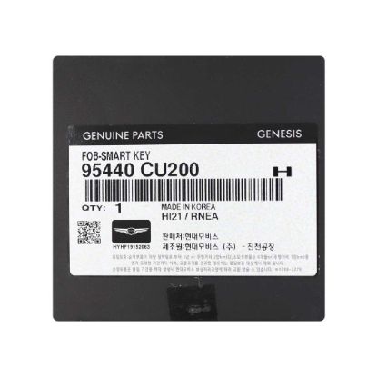 New Hyundai Genesis GV60 2022 Genuine / OEM Smart Remote Key 5+1 Buttons 433MHz Black Color OEM Part Number: 95440-CU200 | Emirates Keys