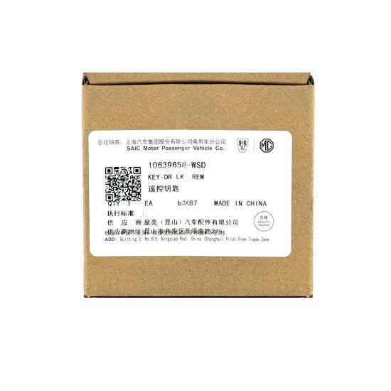 New MG HS Genuine / OEM Smart Remote Key 3 Buttons 433MHz OEM Part Number: 10963398-WSD White | Emirates Keys