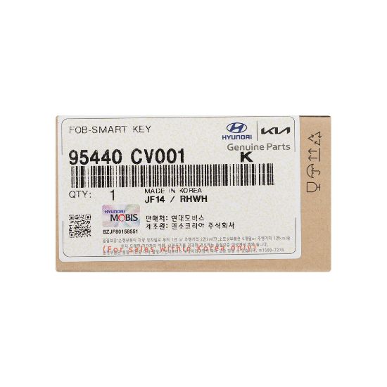 New Kia EV6 2024 Genuine / OEM Smart Remote Key 4+1 Buttons 433MHz OEM Part Number: 95440-CV001, 95440CV001 | Emirates Keys