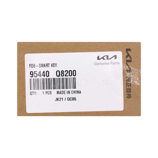 New KIA K3 2025 Genuine / OEM Smart Remote Key 3 Buttons 433MHz OEM Part Number: 95440-Q8200, 95440Q8200 | Emirates Keys