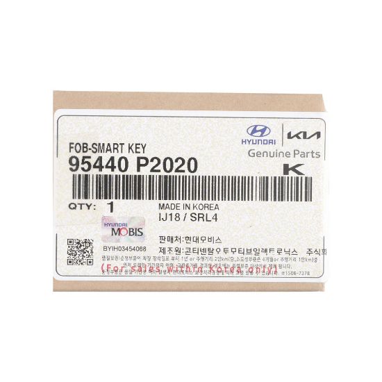 New Kia Genuine / OEM Smart Remote Key 4+1 Buttons 433MHz OEM Part Number: 95440-P2020 | Emirates Keys