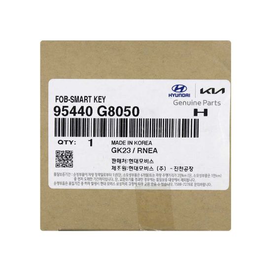 New Hyundai Grandeur 2021 Genuine / OEM Smart Remote Key 4+1 Buttons 433MHz OEM Part Number: 95440-G8050 | Emirates Keys