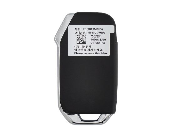 KIA ceed 2018 Genuine Remote Key 433MHz 95430-J7000| Emirates Keys
