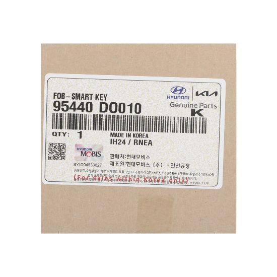 New Kia Genuine / OEM Smart Remote Key 5+1 Buttons 433MHz OEM Part Number: 95440-DO010 | Emirates Keys