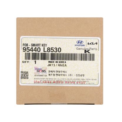 New Kia 2024 Genuine / OEM Smart Remote Key 4+1 Buttons 433MHz OEM Part Number: 95440-L8530, 95440L8530 | Emirates Keys