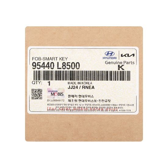 New Kia 2024 Genuine / OEM Smart Remote Key 6+1 Button 433MHz OEM Part Number: 95440-L8500, 95440L8500 | Emirates Keys