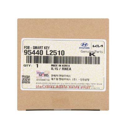 New Kia K5 2024 Genuine / OEM Smart Remote Key 4+1 Buttons 433MHz OEM Part Number: 95440-L2510 , 95440L2510 | Emirates Keys