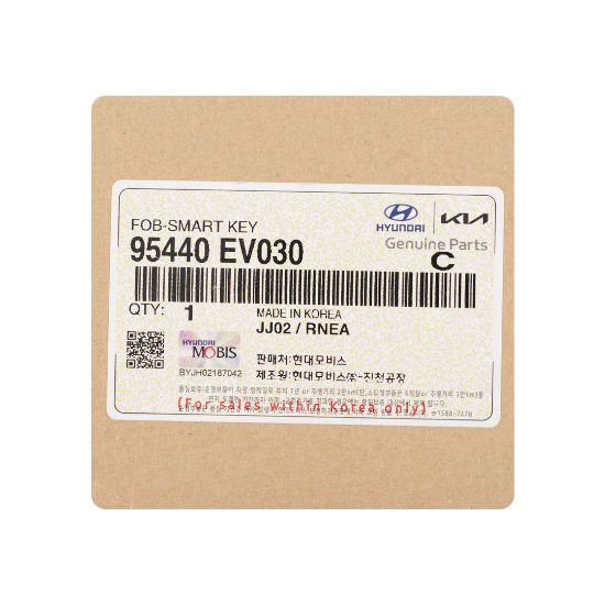 New Kia 2024 Genuine / OEM Smart Remote Key 6+1 Buttons 433MHz OEM Part Number: 95440-EV030, 95440EV030 | Emirates Keys