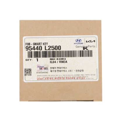 New KIA K5 2024 Genuine / OEM Smart Remote Key 4+1 Buttons 433MHz OEM Part Number: 95440-L2500 , 95440L2500 | Emirates Keys
