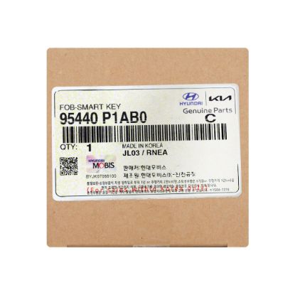 New Kia Genuine / OEM Smart Remote Key 4+1 Buttons 433MHz OEM Part Number: 95440-P1AB0 , 95440P1AB0 | Emirates Keys