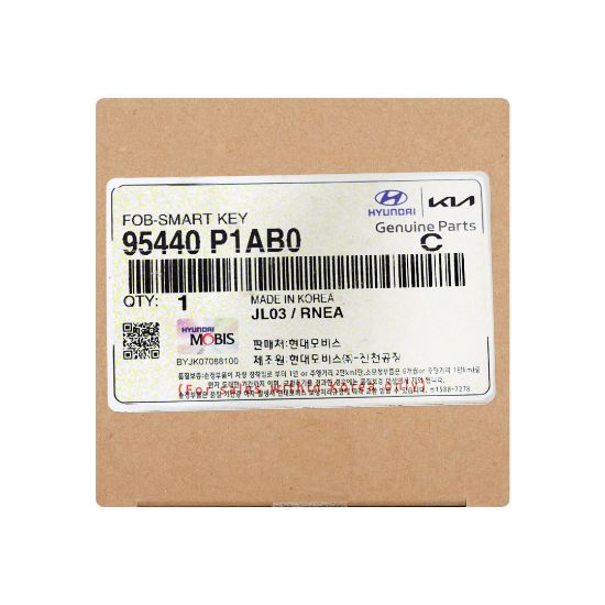 New Kia Genuine / OEM Smart Remote Key 4+1 Buttons 433MHz OEM Part Number: 95440-P1AB0 , 95440P1AB0 | Emirates Keys