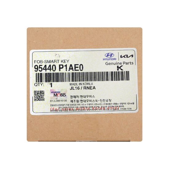 New Kia Genuine / OEM Smart Remote Key 4+1 Buttons 433MHz OEM Part Number: 95440-P1AE0 , 95440P1AE0 | Emirates Keys