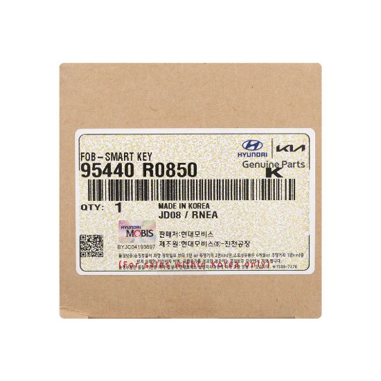 New KIA Carnival 2024 Genuine / OEM Smart Remote Key 8+1 Buttons 433MHz OEM Part Number: 95440-R0850 , 95440R0850 | Emirates Keys
